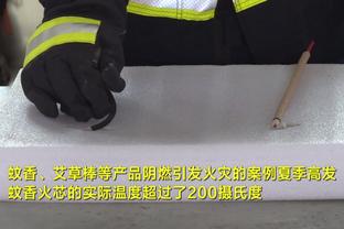 雷竞技提现要身份证照片截图3